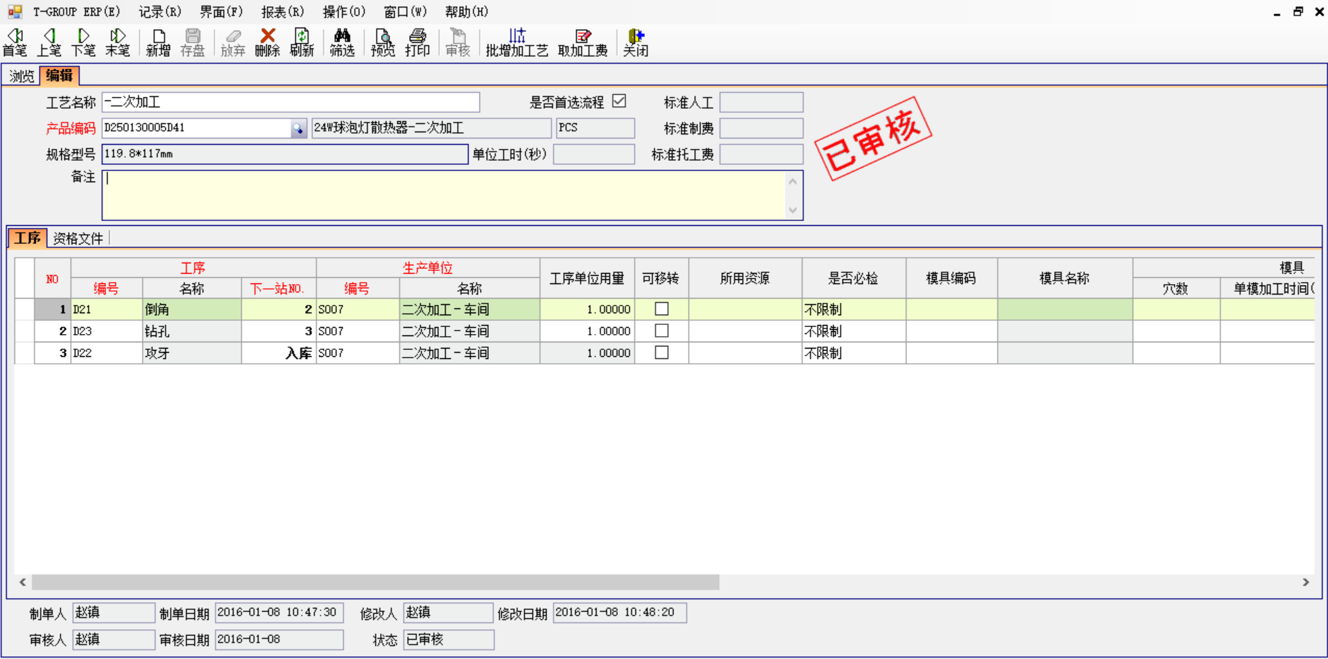 雷速官方网页版-雷速（中国）
中存在不可控的因素有哪些?