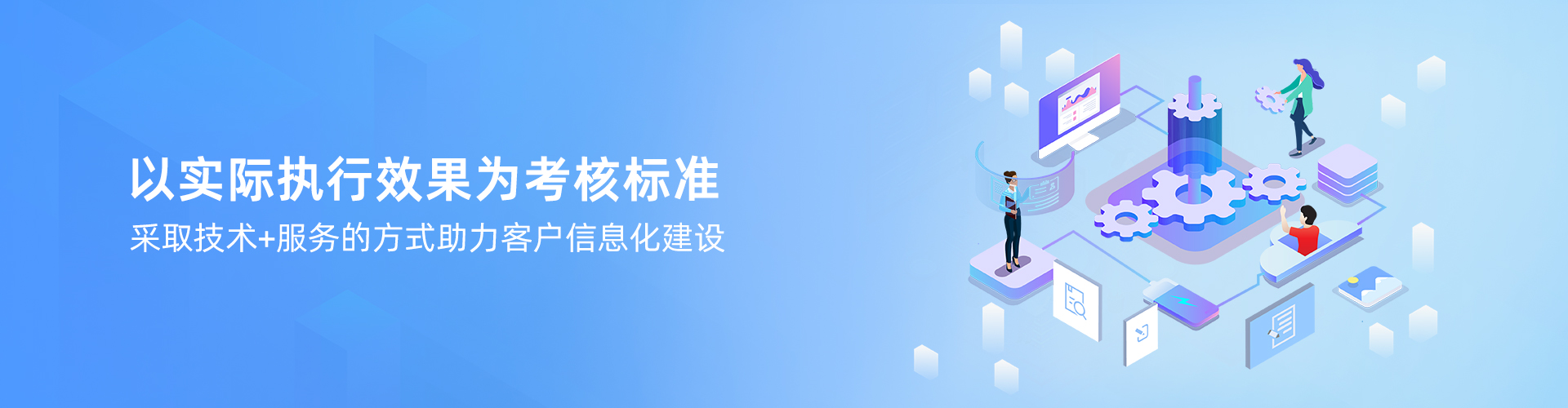 雷速官方网页版-雷速（中国）
