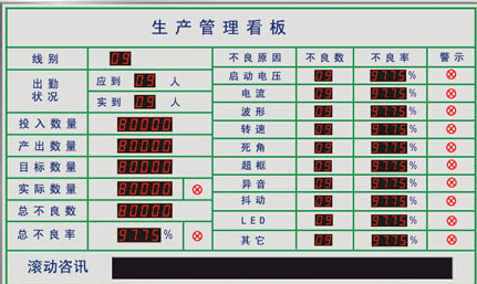 雷速官方网页版-雷速（中国）
